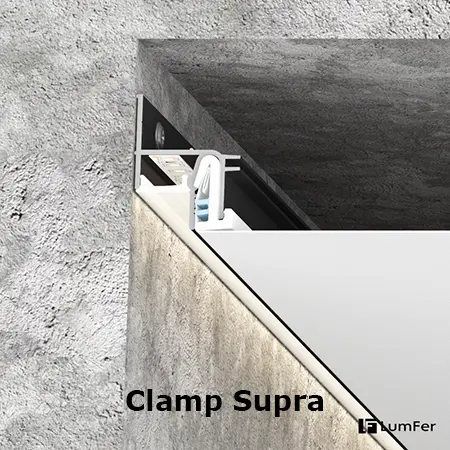 профиль для парящих потолков Lumfer Clamp Supra