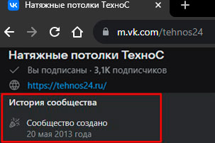 2013 2013